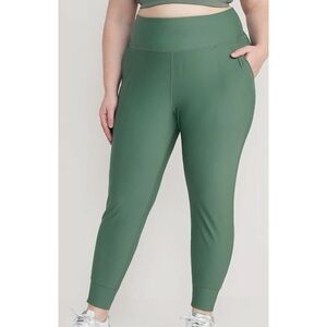 Old Navy High Rise Ankle Jogger Green